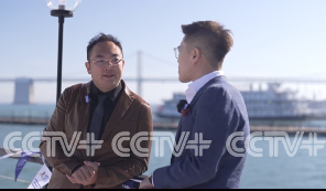 CCTV+：APEC meeting an opportunity to show San Francisco's Chinese ties: host committee co-chair